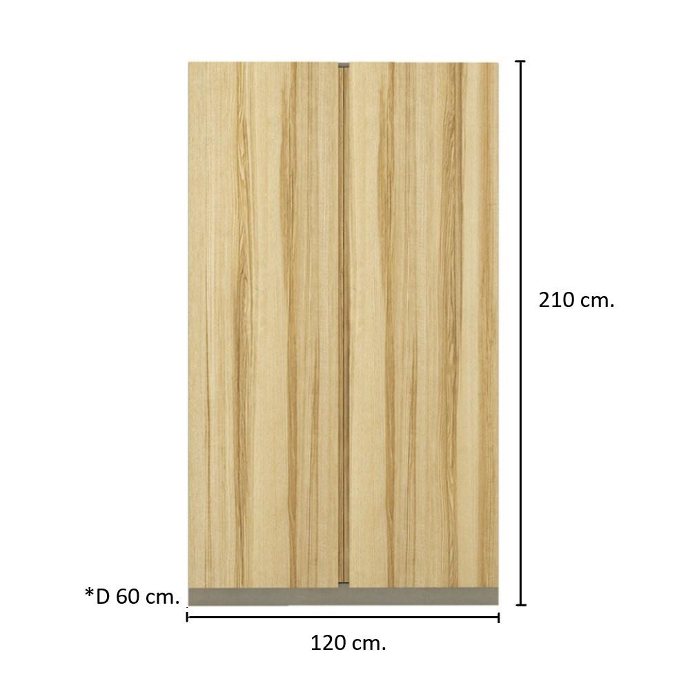 ตู้เสื้อผ้า 2 บานเปิด KONCEPT BLOX 19235301 120 ซม. สีน้ำตาล