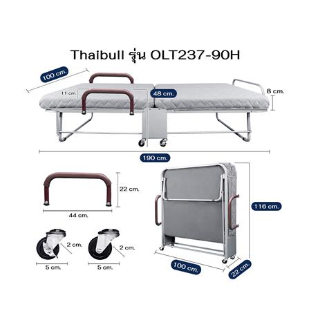 เตียงพับพร้อม TOPPER THAIBULL OLT237-90H สี GREY_7
