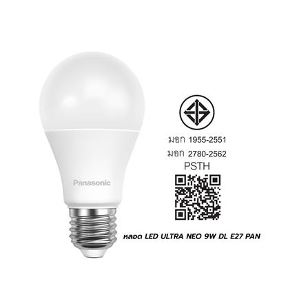 หลอด LED PANASONIC ULTRA NEO 9 วัตต์ DAYLIGHT E27_5