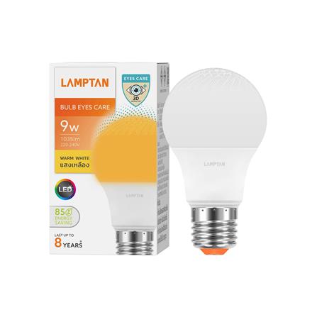 หลอด LED LAMPTAN EYES CARE 9 วัตต์ WARM WHITE E27_3