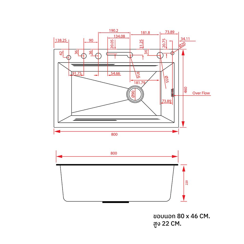 ซิงค์ฝัง 1 หลุม S-FLO NL0215 8046 SM01S-WG สีขาว