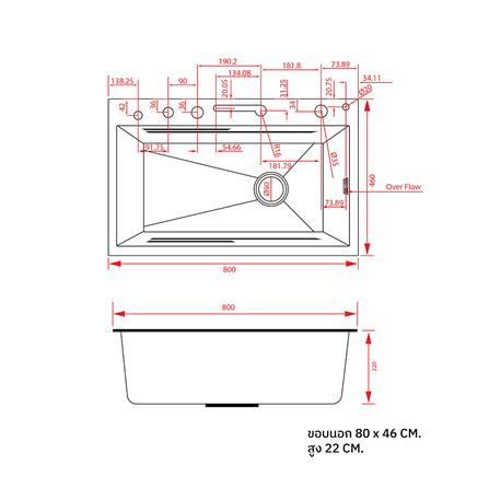 ซิงค์ฝัง 1 หลุม S-FLO NL0215 8046 SM01S-WG สีขาว_4