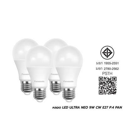 หลอด LED PANASONIC ULTRA NEO 9 วัตต์ COOL WHITE E27 (แพ็ก 4 ชิ้น)_6