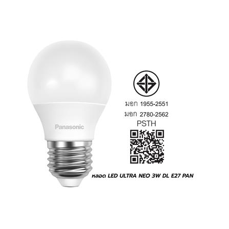 หลอด LED PANASONIC ULTRA NEO 3 วัตต์ DAYLIGHT E27_5