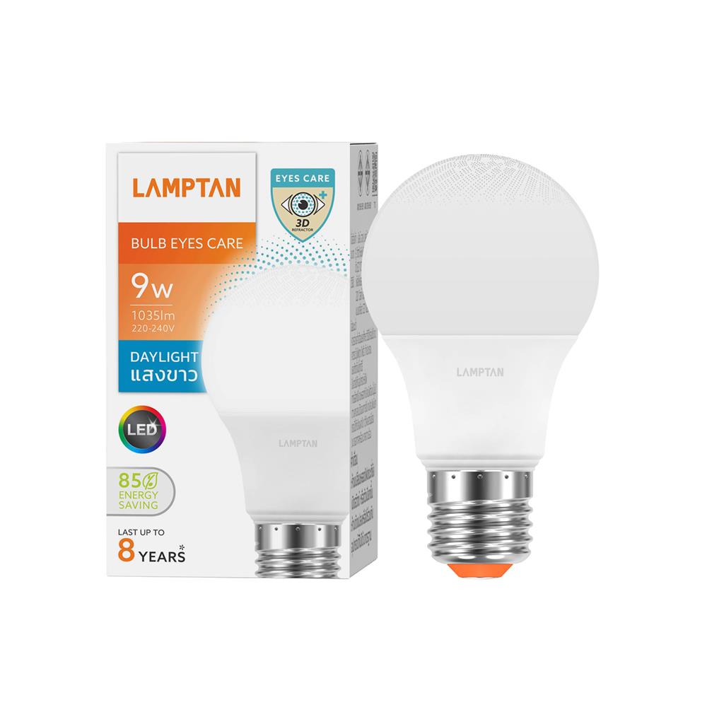 หลอด LED LAMPTAN EYES CARE 9 วัตต์ DAY LIGHT E27