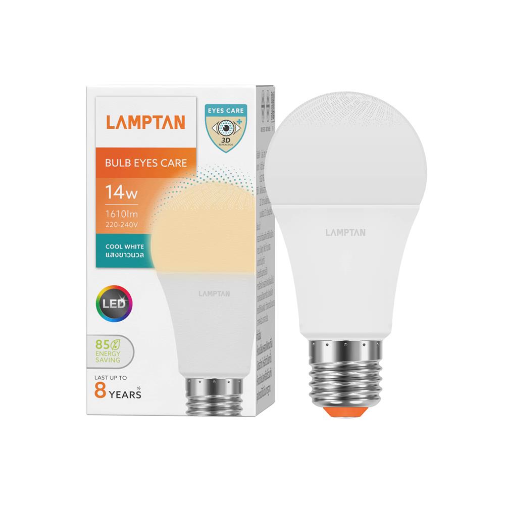 หลอด LED LAMPTAN EYES CARE 14 วัตต์ COOL WHITE E27