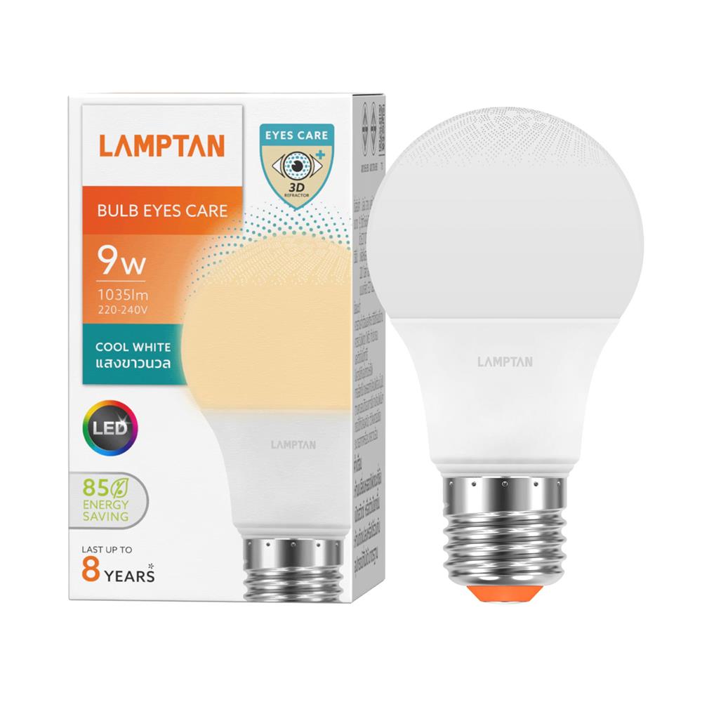 หลอด LED LAMPTAN EYES CARE 9 วัตต์ COOL WHITE E27