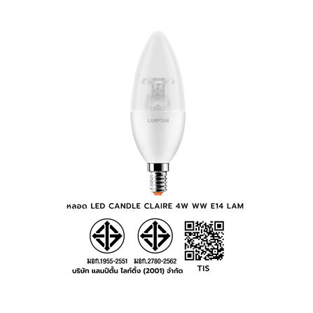 หลอด LED LAMPTON CANDLE CLAIRE 4 วัตต์ WARM WHITE E14_6