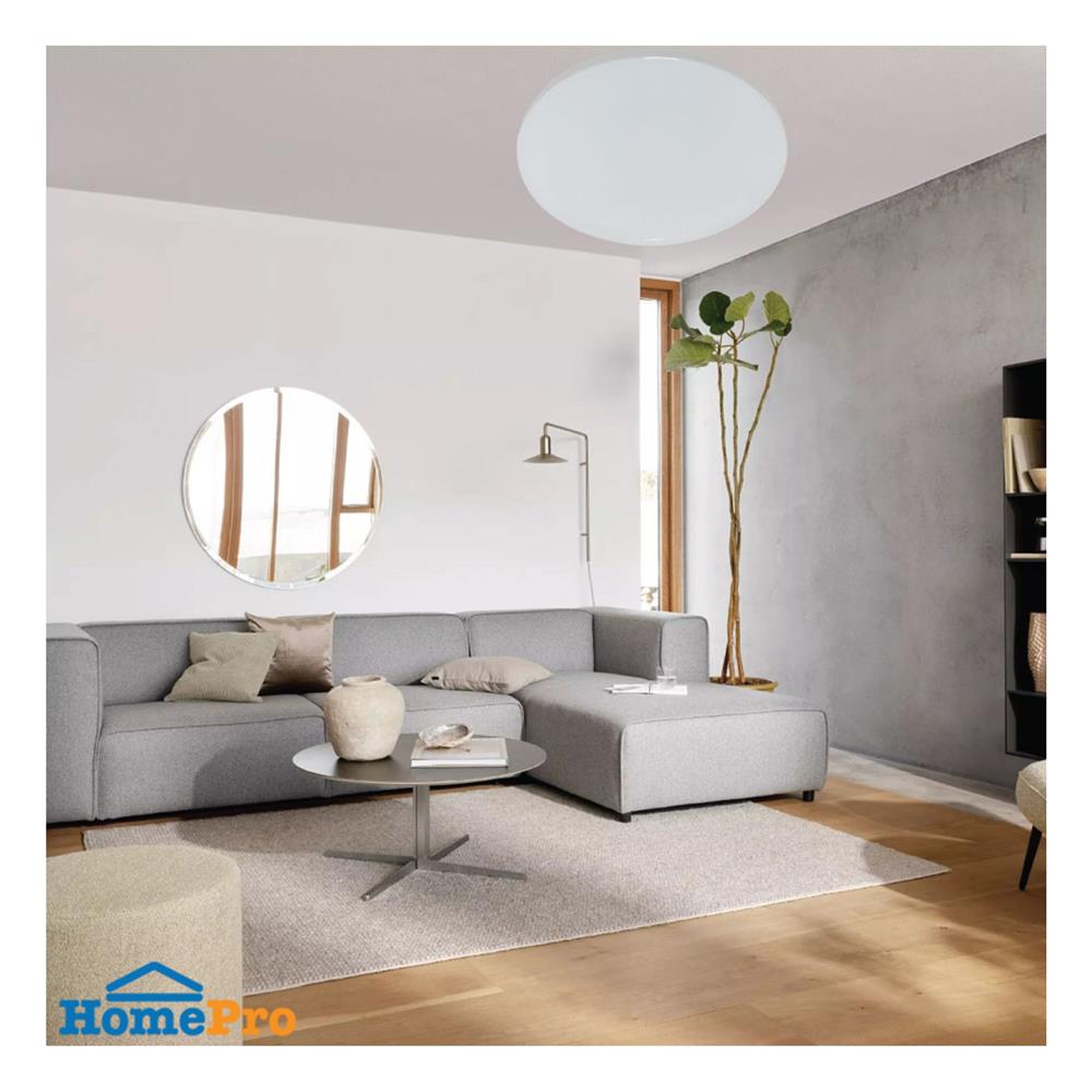 ไฟเพดาน LED SYLVANIA OVALO STARY 19 นิ้ว 50 วัตต์ DAYLIGHT/COOL WHITE/WARM WHITE สีขาว