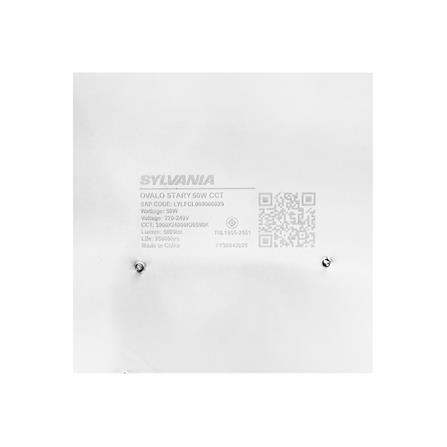 ไฟเพดาน LED SYLVANIA OVALO STARY 19 นิ้ว 50 วัตต์ DAYLIGHT/COOL WHITE/WARM WHITE สีขาว_8