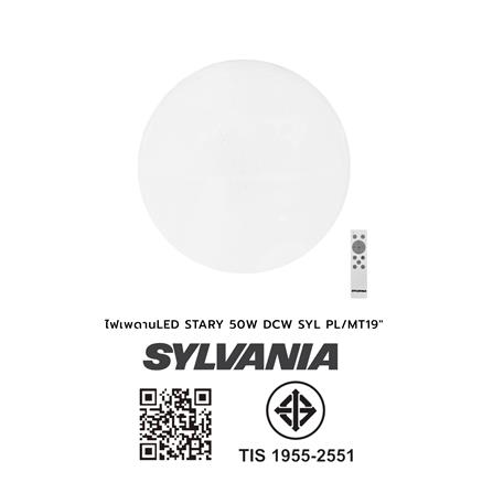 ไฟเพดาน LED SYLVANIA OVALO STARY 19 นิ้ว 50 วัตต์ DAYLIGHT/COOL WHITE/WARM WHITE สีขาว_9