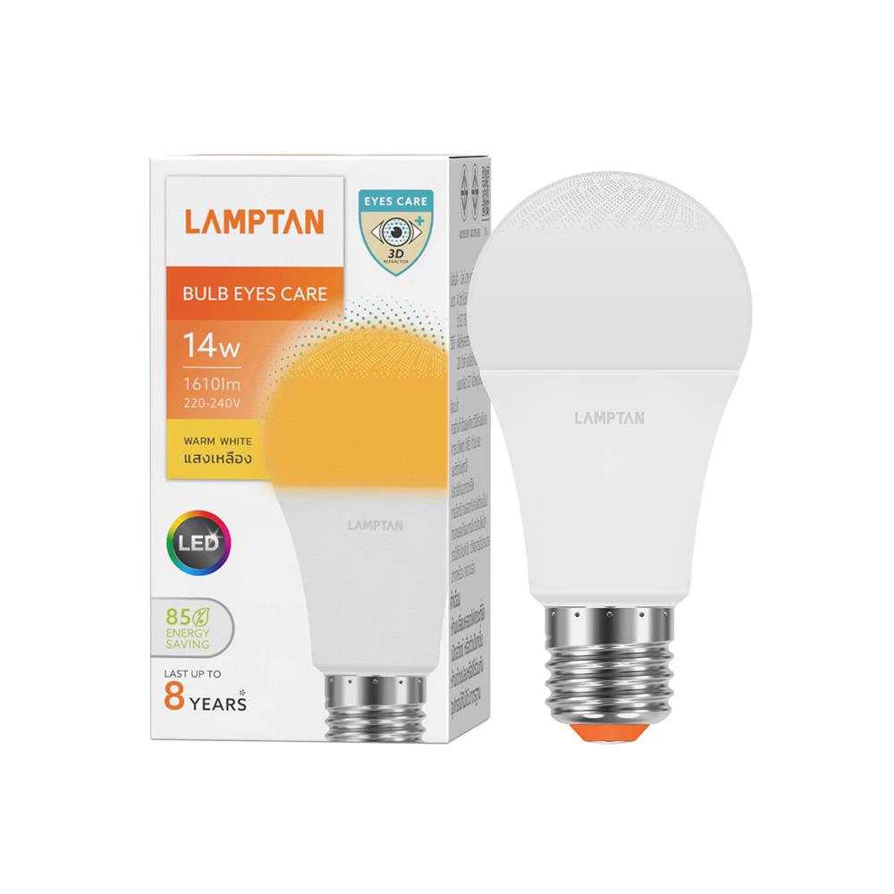 หลอด LED LAMPTAN EYES CARE 14 วัตต์ WARM WHITE E27