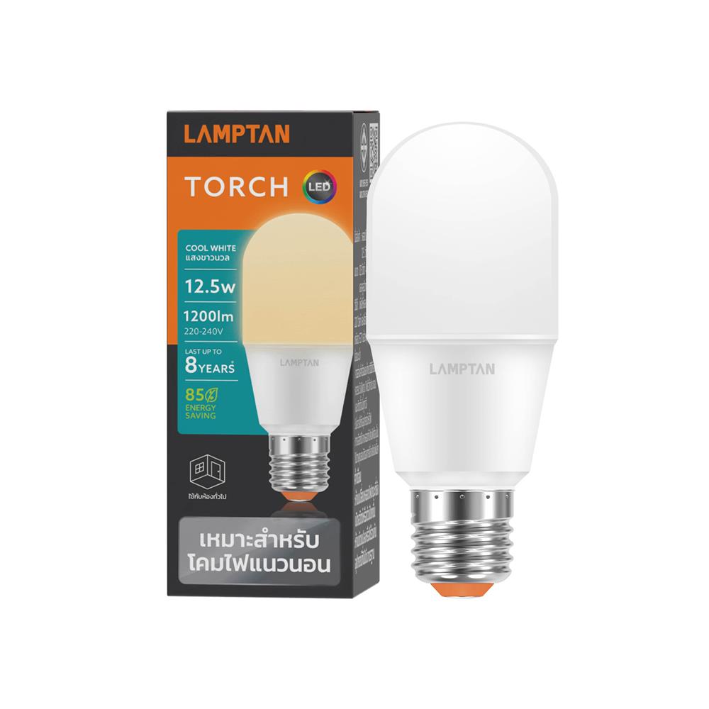 หลอด LED TORCH LAMPTAN 12.5 วัตต์ COOL WHITE E27
