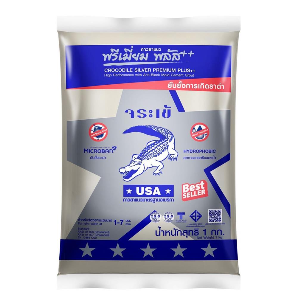 กาวยาแนว จระเข้ PREMIUM PLUS 1 กก. สีเทาไอหมอก