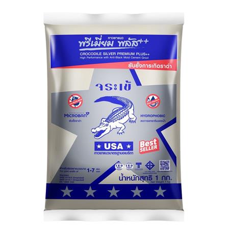 กาวยาแนว จระเข้ PREMIUM PLUS 1 กก. สีเทาไอหมอก_0