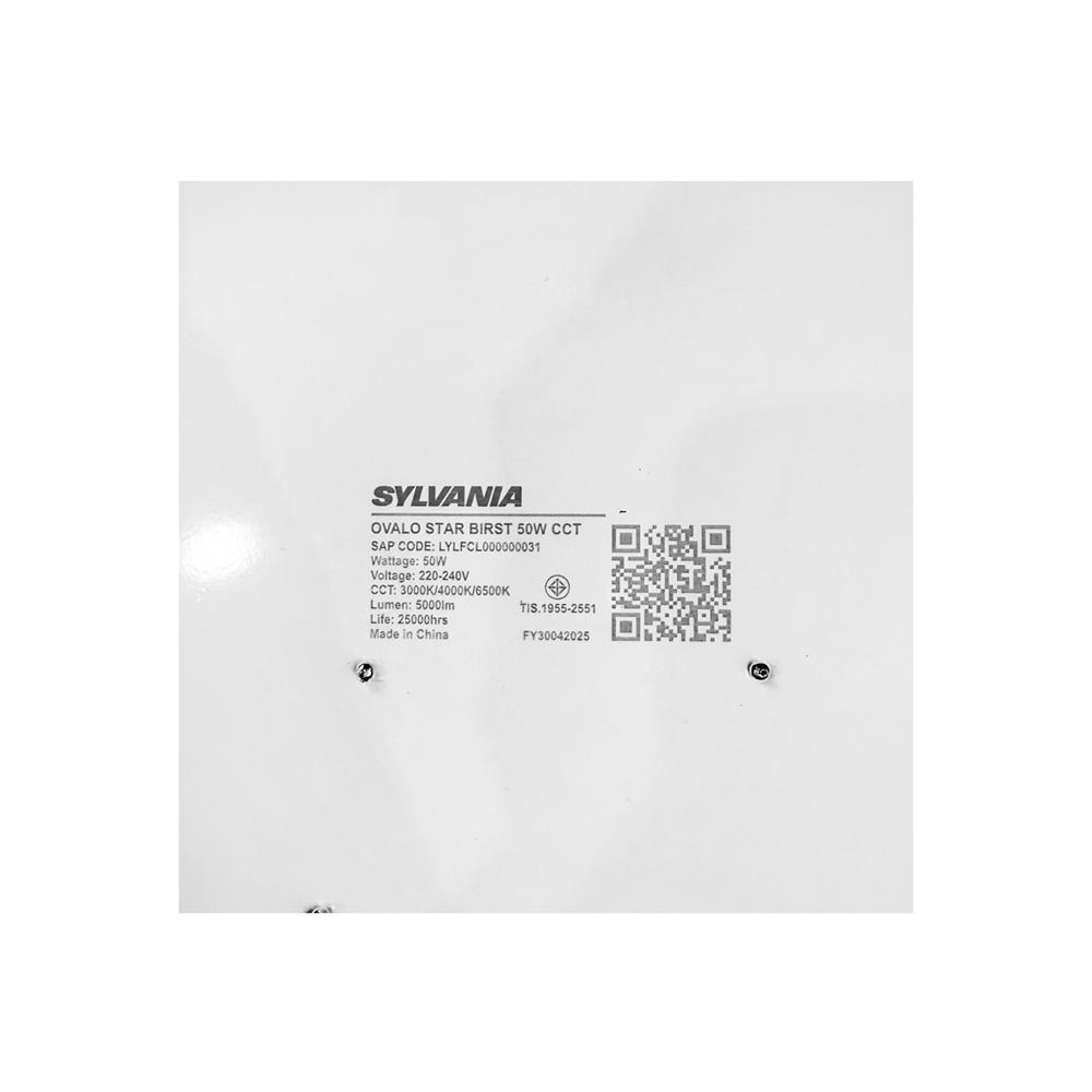 ไฟเพดาน LED SYLVANIA STAR BIRST 19 นิ้ว 50 วัตต์ DAYLIGHT/COOL WHITE/WARM WHITE สีขาว