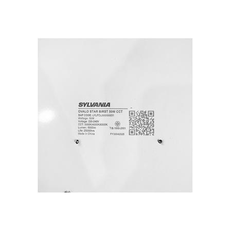 ไฟเพดาน LED SYLVANIA STAR BIRST 19 นิ้ว 50 วัตต์ DAYLIGHT/COOL WHITE/WARM WHITE สีขาว_8