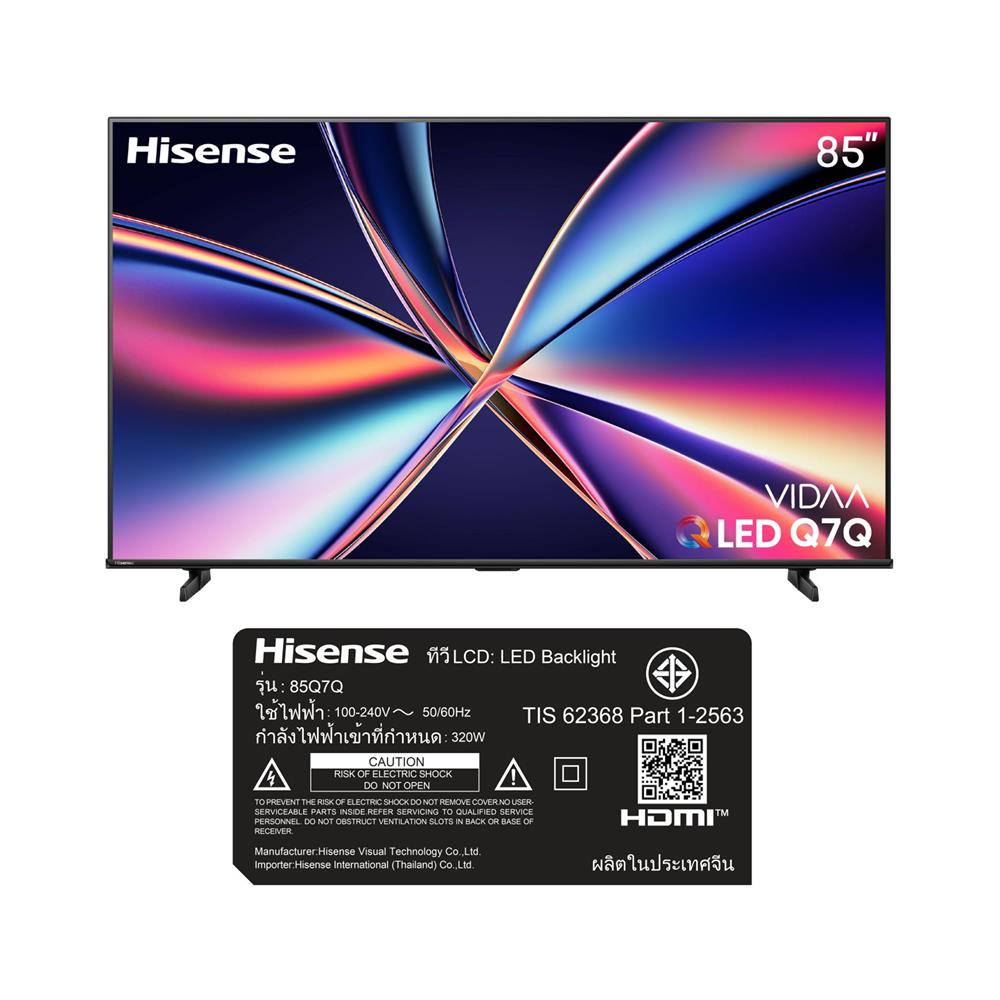 ทีวีคิวแอลอีดี 85 นิ้ว HISENSE (4K, QLED, VIDAA) 85Q7Q
