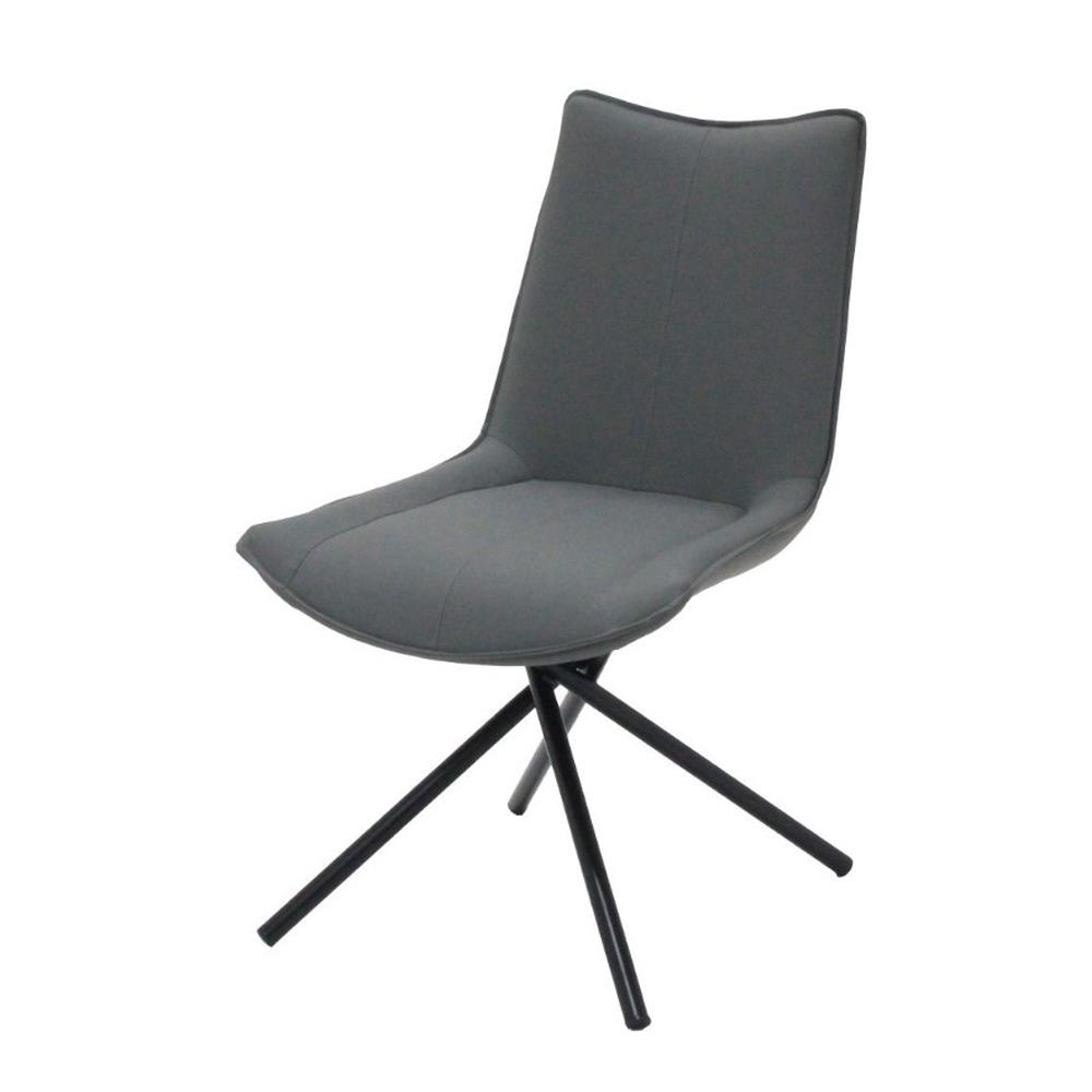 เก้าอี้ทานข้าว SB FURNITURE VAPILLA 19233967 สีเทา