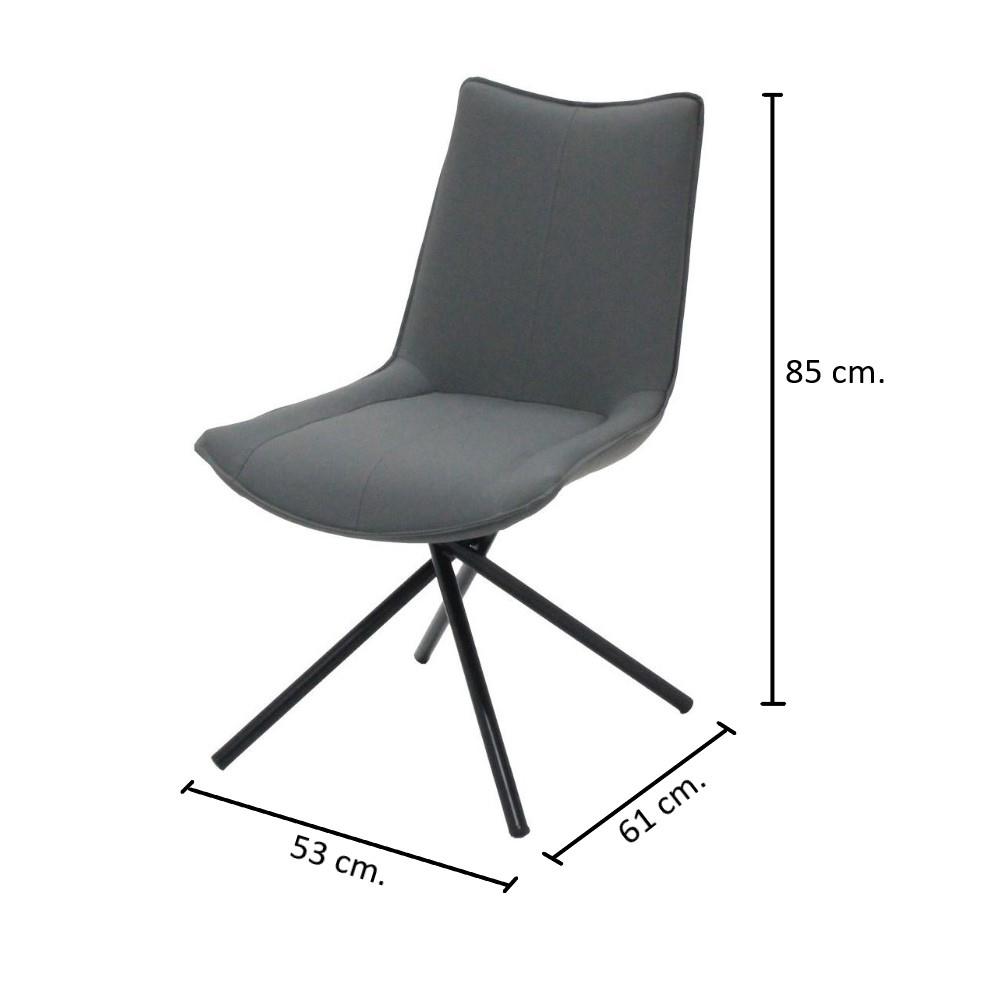 เก้าอี้ทานข้าว SB FURNITURE VAPILLA 19233967 สีเทา