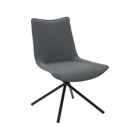 เก้าอี้ทานข้าว SB FURNITURE VAPILLA 19233967 สีเทา_2