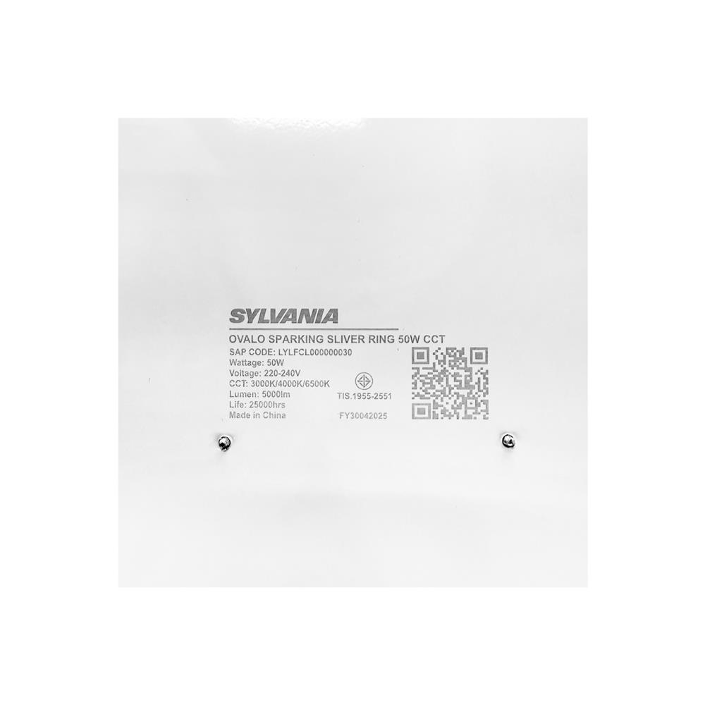 ไฟเพดาน LED SYLVANIA SPARKING SILVER 19 นิ้ว 50 วัตต์ DAYLIGHT/COOL WHITE/WARM WHITE สีขาว