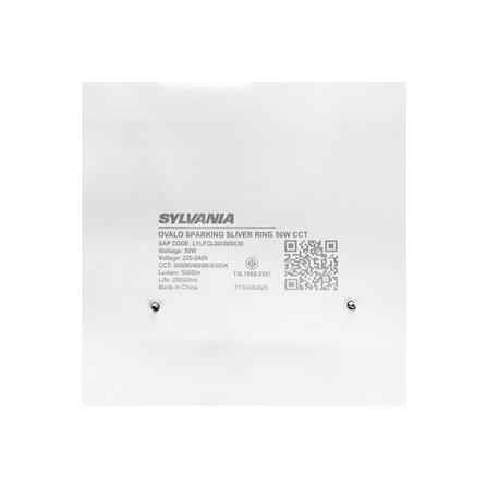 ไฟเพดาน LED SYLVANIA SPARKING SILVER 19 นิ้ว 50 วัตต์ DAYLIGHT/COOL WHITE/WARM WHITE สีขาว_8