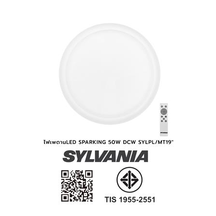 ไฟเพดาน LED SYLVANIA SPARKING SILVER 19 นิ้ว 50 วัตต์ DAYLIGHT/COOL WHITE/WARM WHITE สีขาว_9