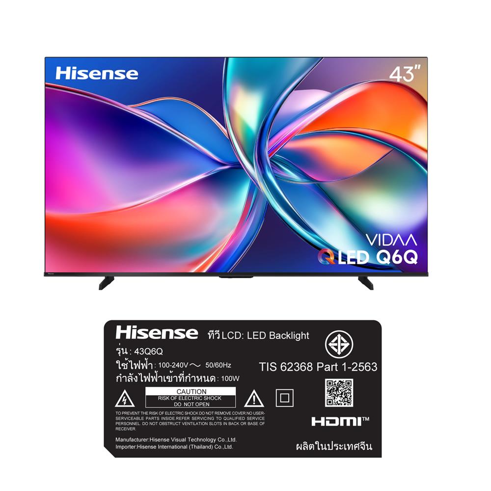 ทีวีคิวแอลอีดี 43 นิ้ว HISENSE (4K, QLED, VIDAA) 43Q6Q