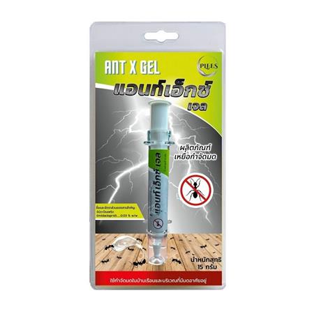 เจลกำจัดมด PLEES 15 กรัม_0