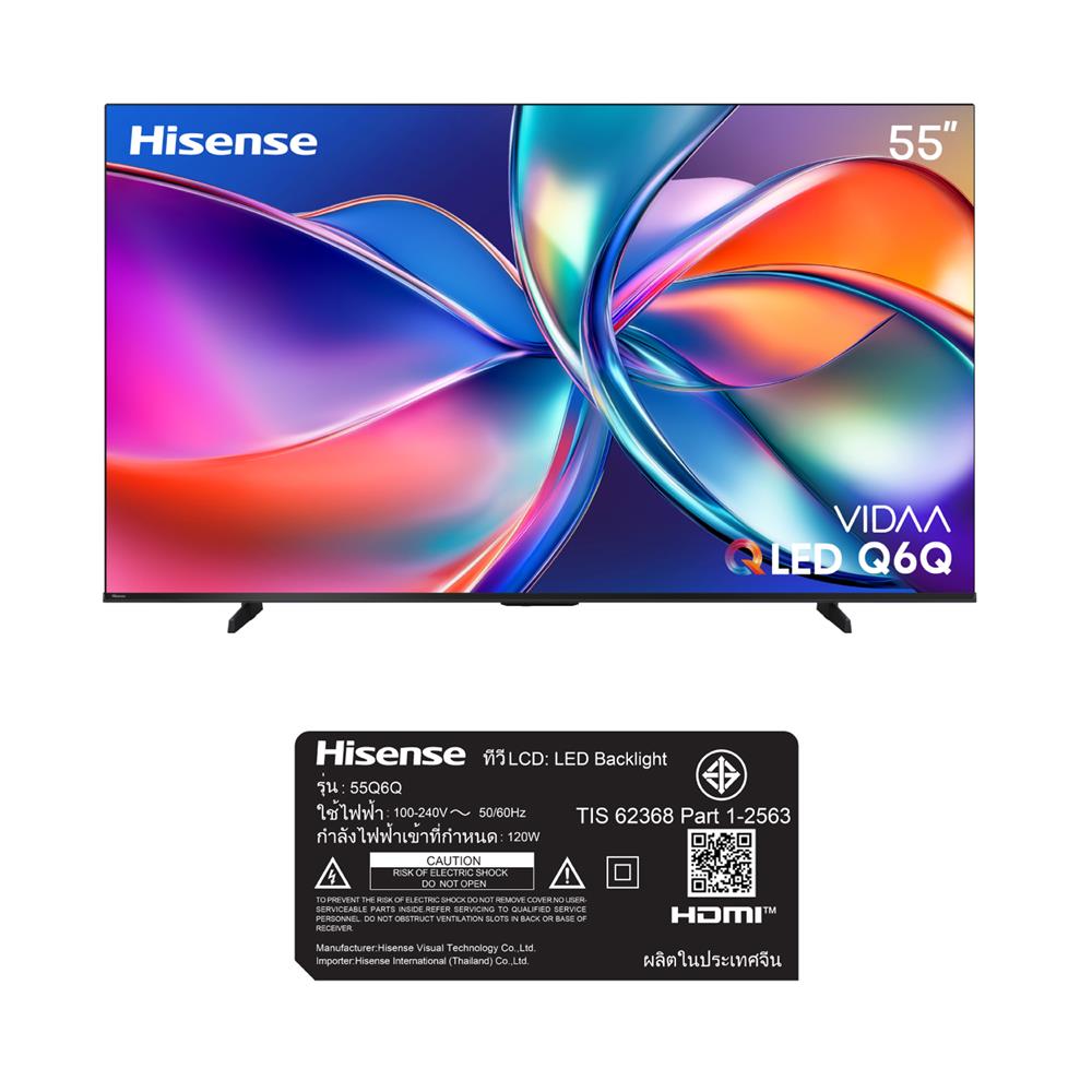 ทีวีคิวแอลอีดี 55 นิ้ว HISENSE (4K, QLED, VIDAA) 55Q6Q