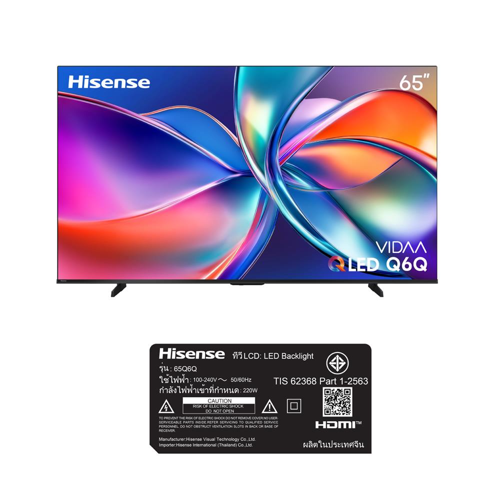 ทีวีคิวแอลอีดี 65 นิ้ว HISENSE (4K, QLED, VIDAA) 65Q6Q