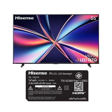 ทีวีคิวแอลอีดี 55 นิ้ว HISENSE (4K, QLED, VIDAA) 55Q7Q_6