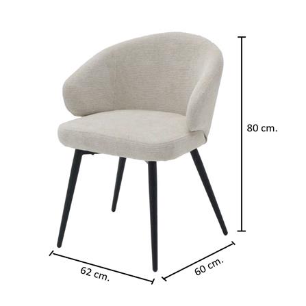 เก้าอี้ทานข้าว SB FURNITURE HYPS 19235026 สีครีม_5