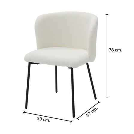 เก้าอี้ทานข้าว SB FURNITURE VALALI 19233965 สีขาว_5