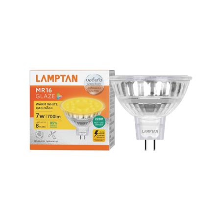 หลอด LED LAMPTAN MR16 GLAZE 7 วัตต์ WARM WHITE GU5.3_4