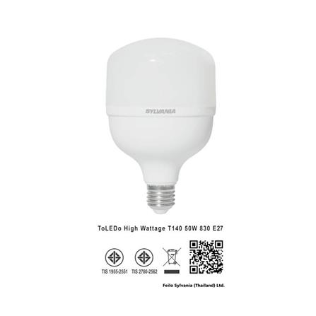 หลอด LED SYLVANIA HIGH WATT 50 วัตต์ WARM WHITE E27_6