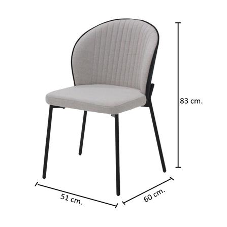 เก้าอี้ทานข้าว SB FURNITURE VORAY 19233966 สีครีม_5