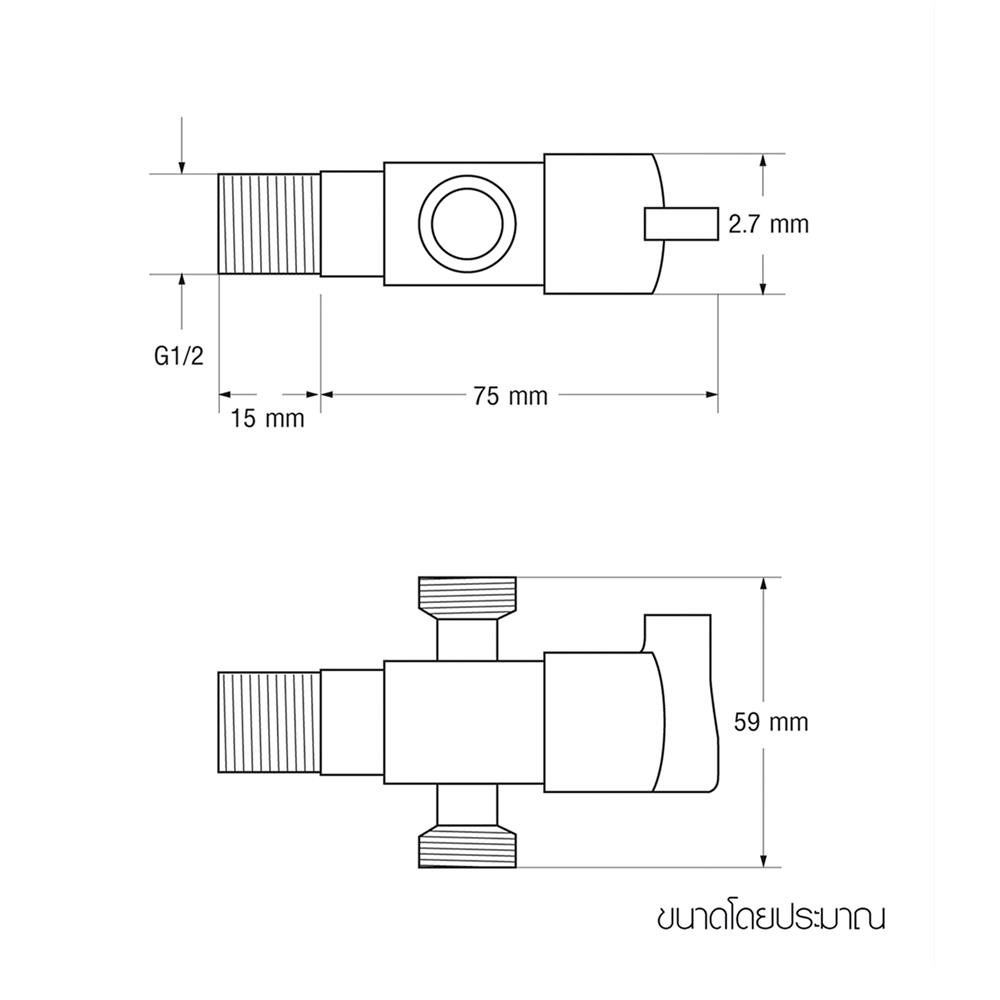 สต๊อปวาล์ว 2 ทาง WSP FV-3112Z