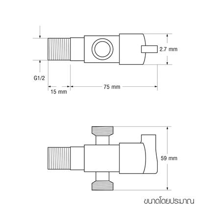 สต๊อปวาล์ว 2 ทาง WSP FV-3112Z_3
