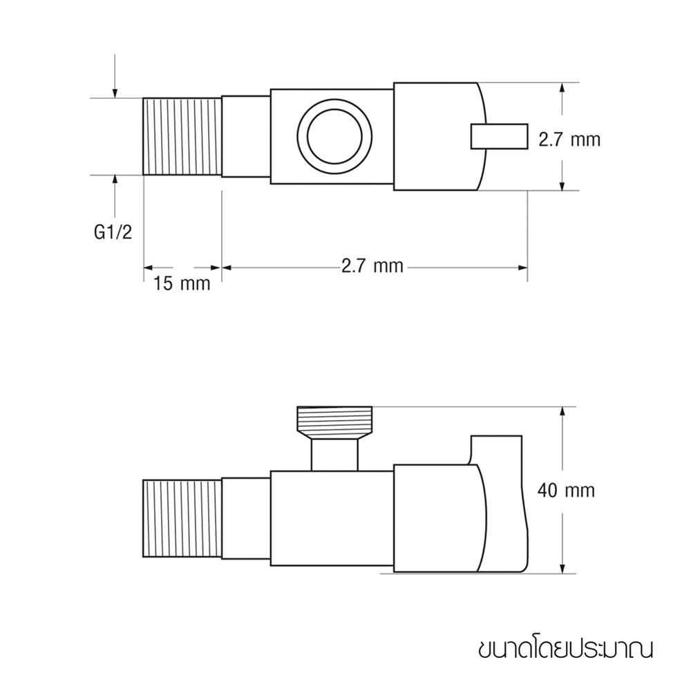 สต๊อปวาล์ว 1 ทาง WSP FV-3111Z