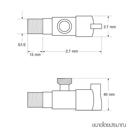 สต๊อปวาล์ว 1 ทาง WSP FV-3111Z_4