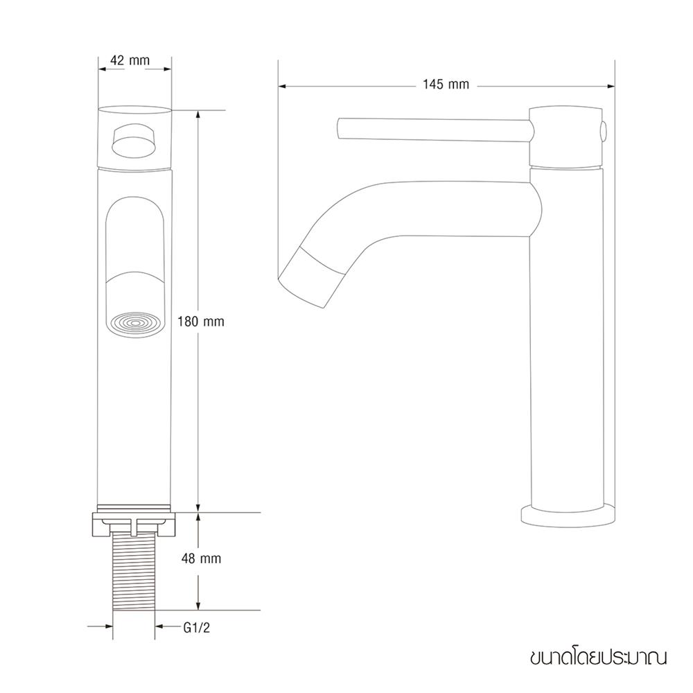 ก๊อกอ่างล้างหน้าเดี่ยว WSP FXS-813