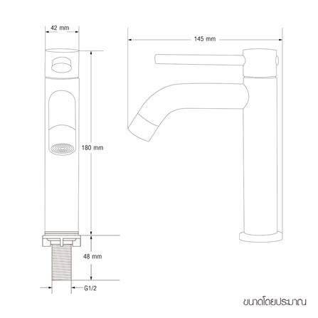 ก๊อกอ่างล้างหน้าเดี่ยว WSP FXS-813_3