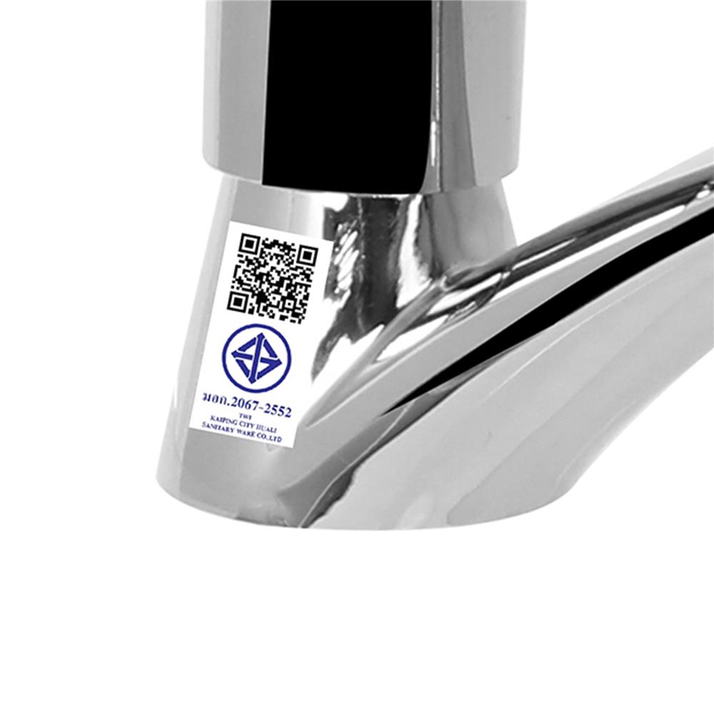 ก๊อกอ่างล้างหน้าเดี่ยว WSP FX-1112Z