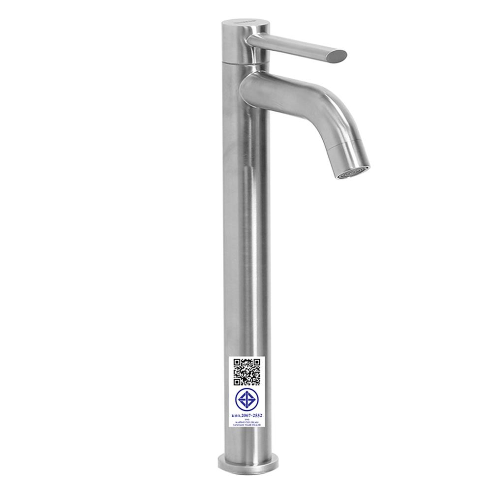 ก๊อกอ่างล้างหน้าเดี่ยว WSP FXS-814