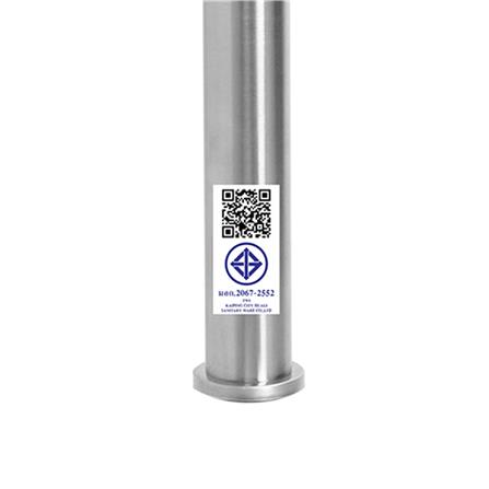 ก๊อกอ่างล้างหน้าเดี่ยว WSP FXS-814_4