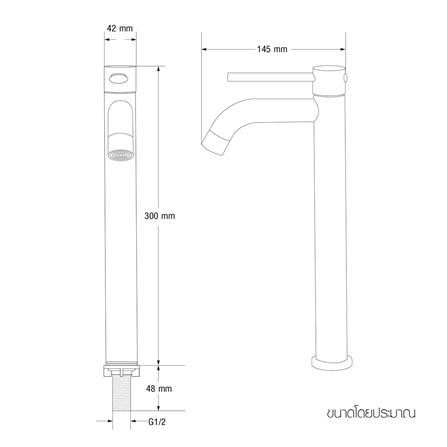 ก๊อกอ่างล้างหน้าเดี่ยว WSP FXS-814_3