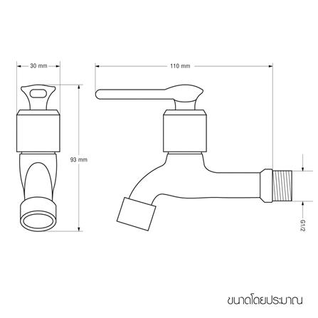 ก๊อกล้างพื้น 1 ทาง WSP FA-3110Z_3