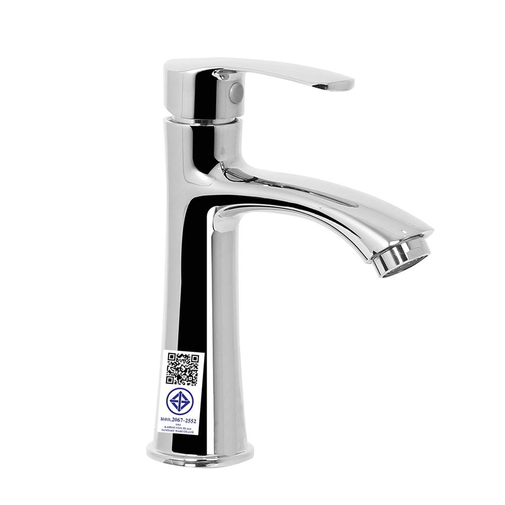 ก๊อกอ่างล้างหน้าเดี่ยว WSP FX-1115Z